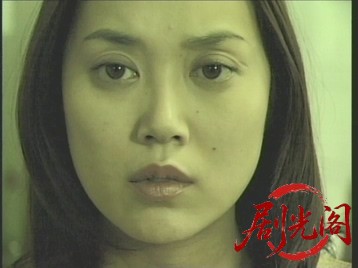 雀狼伝3.mkv_20260508_181240.564.jpg
