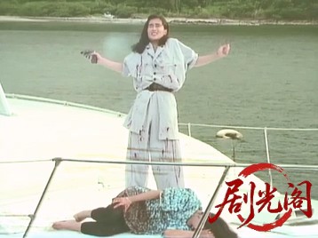 事件屋稼業 TROUBLE IS MY BUSINESS.mkv_20260508_182019.526.jpg