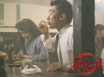 突風!ミニパト隊 アイキャッチ・ジャンクション.mkv_20260508_182436.307.jpg
