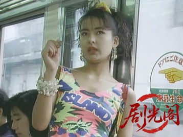 新・ピンクのカーテン.mkv_20260508_183012.648.jpg