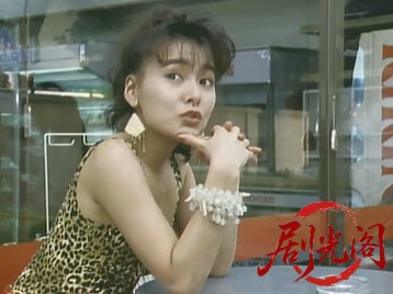 新・ピンクのカーテン.mkv_20260508_182951.224.jpg