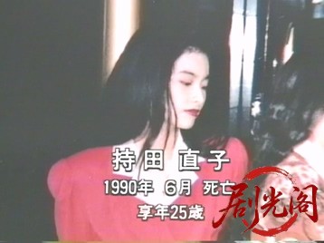 ドラッグレス 洗脳ドキュメント.mkv_20260508_183510.554.jpg