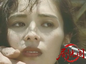 ブローバック2 夕陽のギャングたち.mkv_20260508_184230.007.jpg