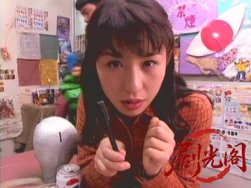 恋のスノボーエンジェル.mkv_20260508_185216.390.jpg