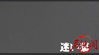 迷い猫.mkv_20260508_185658.127.jpg