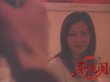 顔無月.mkv_20260508_190202.356.jpg