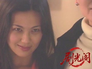 顔無月.mkv_20260508_190247.025.jpg