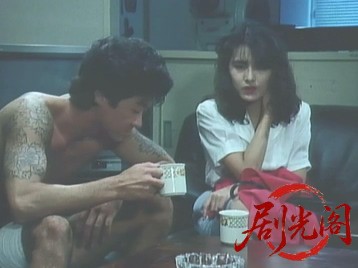 ガッデム.mkv_20260508_190804.535.jpg