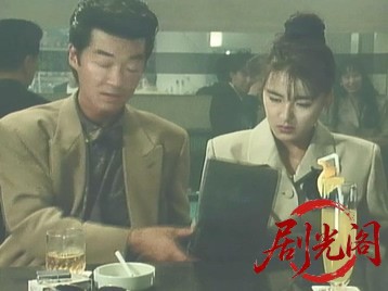 ガッデム.mkv_20260508_190735.401.jpg