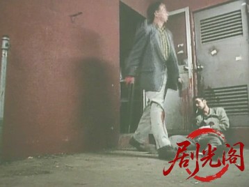 サニー・ゲッツ・ブルー 追撃のキーウェスト.mkv_20260508_191413.319.jpg