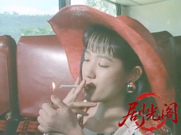 サニー・ゲッツ・ブルー 追撃のキーウェスト.mkv_20260508_191251.426.jpg