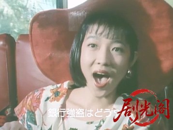 サニー・ゲッツ・ブルー 追撃のキーウェスト.mkv_20260508_191249.755.jpg