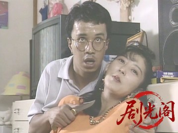 男の仕事 張り込み.mkv_20260508_192041.766.jpg