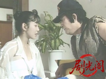 男の仕事 張り込み.mkv_20260508_191914.909.jpg