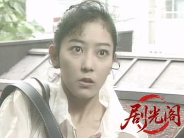 男の仕事 張り込み.mkv_20260508_191906.101.jpg