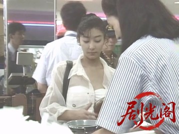 男の仕事 張り込み.mkv_20260508_191859.873.jpg
