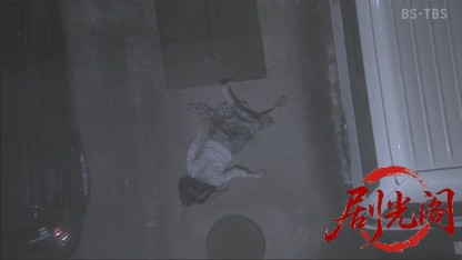 さすらいのプラチナワゴン～歌手・美波丈太朗の事件簿～.mkv_20260508_220609.112.jpg