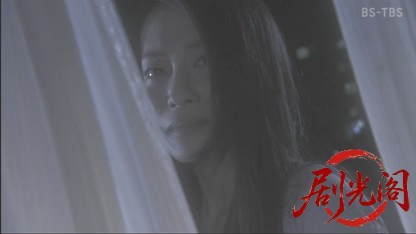 さすらいのプラチナワゴン～歌手・美波丈太朗の事件簿～.mkv_20260508_220604.105.jpg