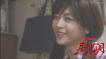 刑事吉永誠一1.mkv_20260508_221301.729.jpg