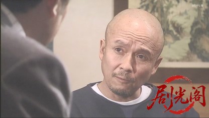 刑事吉永誠一1.mkv_20260508_221229.764.jpg
