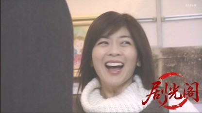 刑事吉永誠一1.mkv_20260508_221158.171.jpg