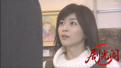 刑事吉永誠一1.mkv_20260508_221157.487.jpg
