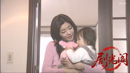 刑事吉永誠一2.mkv_20260508_222001.885.jpg