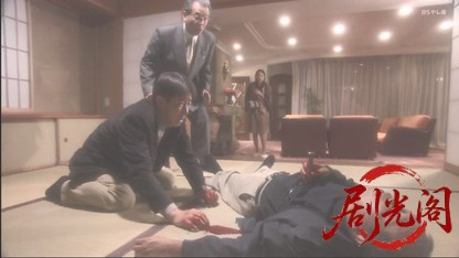 刑事吉永誠一2.mkv_20260508_221940.678.jpg