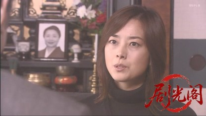 刑事吉永誠一2.mkv_20260508_221751.349.jpg