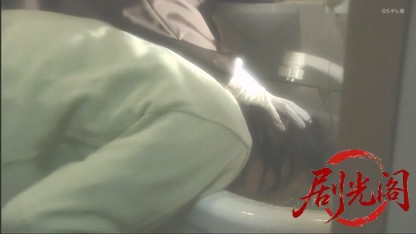監察医　篠宮葉月　死体は語る3.mkv_20260508_223241.602.jpg