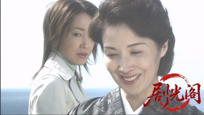 監察医　篠宮葉月　死体は語る3.mkv_20260508_223209.639.jpg
