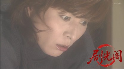 監察医　篠宮葉月　死体は語る4.mkv_20260508_225011.196.jpg