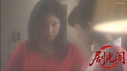 監察医　篠宮葉月　死体は語る4.mkv_20260508_224943.166.jpg
