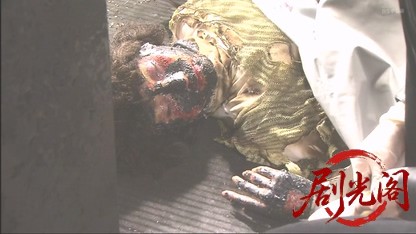 監察医　篠宮葉月　死体は語る4.mkv_20260508_224908.193.jpg
