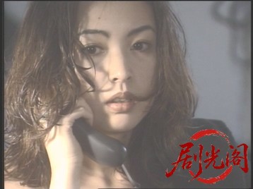 虜 TORIKO ふ・た・り.mkv_20260509_152110.906.jpg