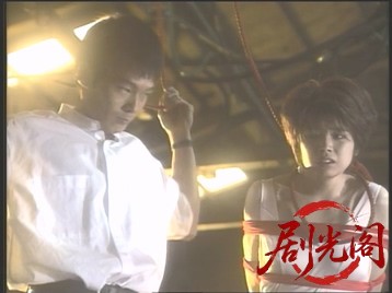 虜 TORIKO ふ・た・り.mkv_20260509_152053.773.jpg