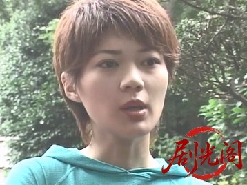 指名手配～堕ちた女神.mkv_20260509_153636.856.jpg