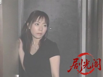 指名手配～堕ちた女神.mkv_20260509_153627.875.jpg