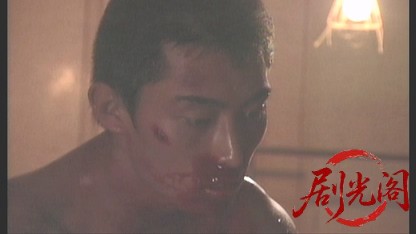 新・空手バカ一代.mkv_20260509_154907.681.jpg