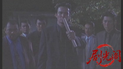 新・空手バカ一代.mkv_20260509_154902.049.jpg