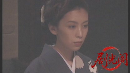 新・空手バカ一代.mkv_20260509_154859.499.jpg