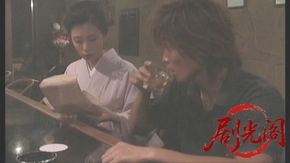 新・空手バカ一代.mkv_20260509_154827.833.jpg