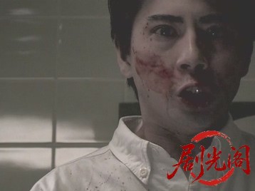 邪怨.mkv_20260509_155424.896.jpg