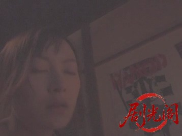 邪怨.mkv_20260509_155403.417.jpg