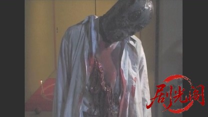 生ごみ 死体遺棄.mkv_20260509_160105.656.jpg