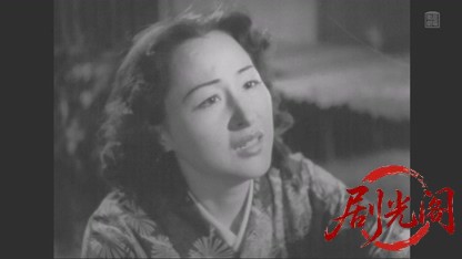 噂の男1948.mkv_20260509_161917.499.jpg