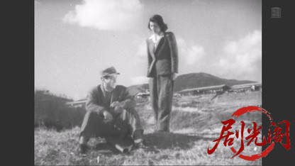 噂の男1948.mkv_20260509_161839.388.jpg