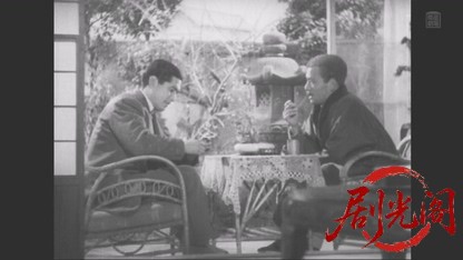 噂の男1948.mkv_20260509_161835.186.jpg
