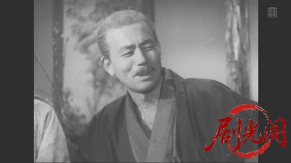 噂の男1948.mkv_20260509_161751.412.jpg