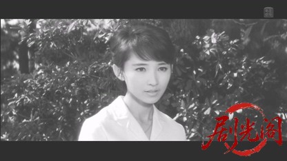 真白き富士の嶺1963.mkv_20260509_163055.573.jpg